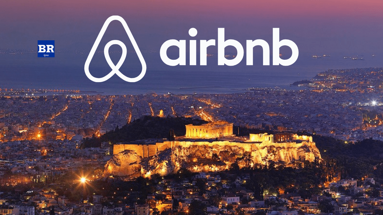 greece Airbnb Athens