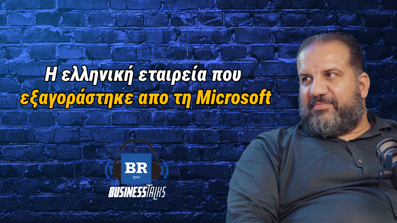 Η ελληνική εταιρεία που εξαγοράστηκε απο τη Microsoft ft. Αργύρης Κανινής - Business Talks 110