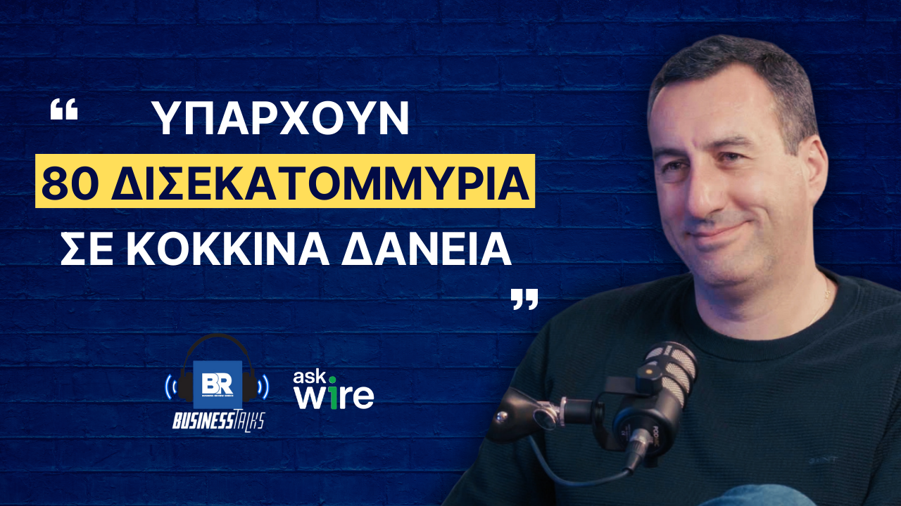 BT Thumbnail (1)
