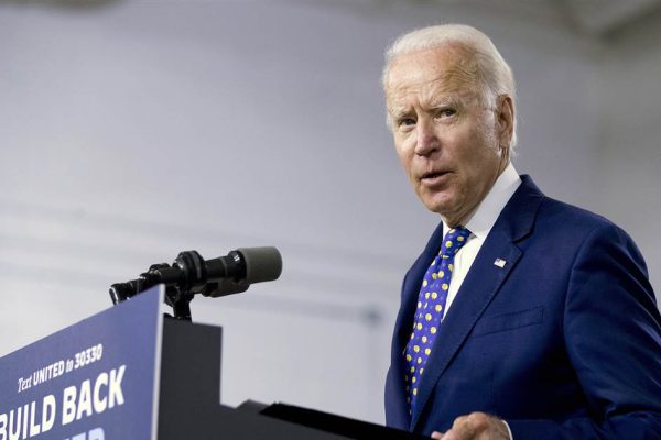 ιστορία Joe Biden δυσκολίες αυτοκτονία