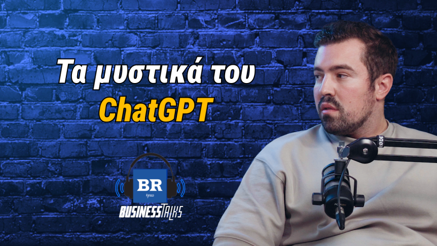 Απόστολος Πάνος chatGPT business Talks